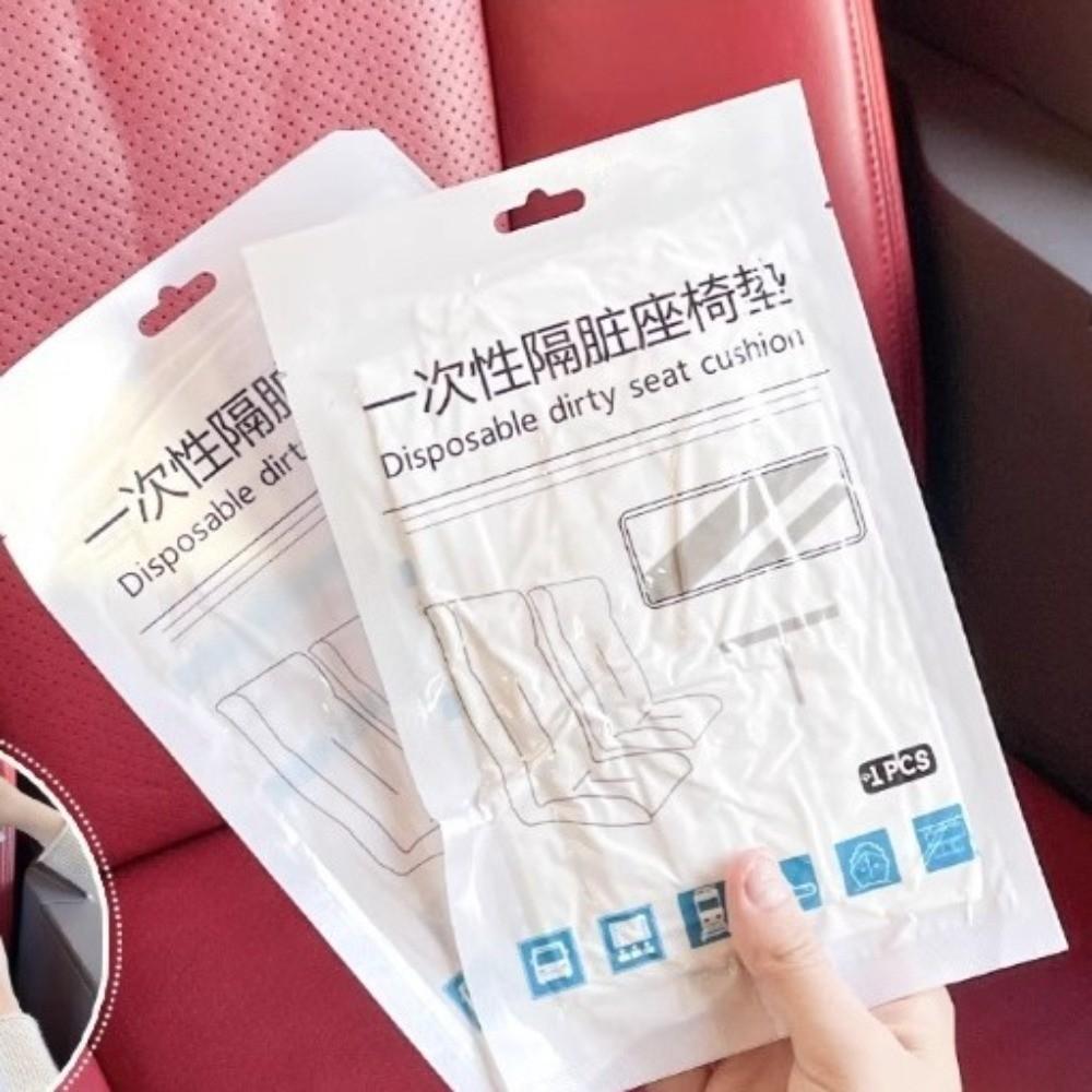 3 Set Non-woven Fabric Disposable Seat Cover Thickened with Armrest Covers Public Transport Chair Cover Single-Use Hygienic