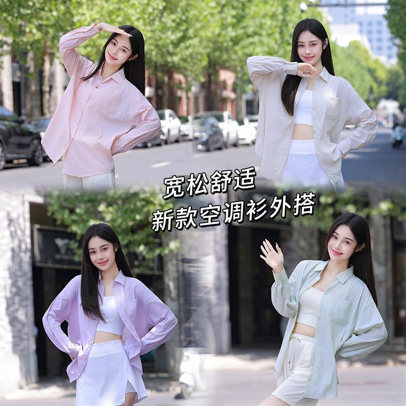 Sunscreen clothing, women's UV protection, light and breathable loose casual shirt 1011 new women's outdoor sunscreen clothing