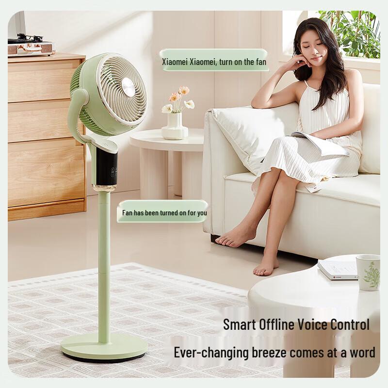 Midea Smart Voice Purification Air Circulation Floor Fan CN Plug (adapter Included)