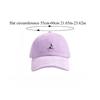 Women’s Fashion Curved Brim Cotton Baseball Cap Letter Embroidery Simple Elegant Outdoor Casual Versatile Sun Hat