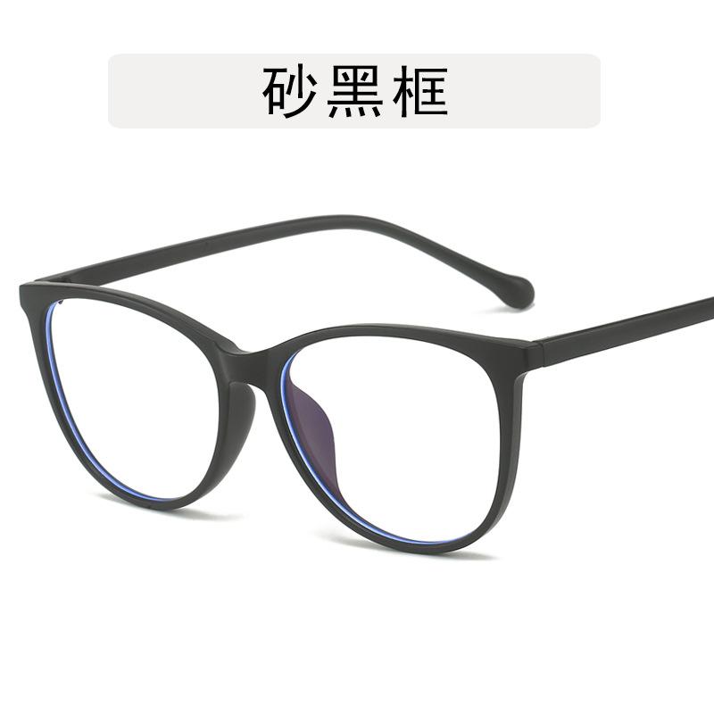 European American Stylish Glasses for Women Big Size Blue Light Blocking Glasses for Men Cat Eye Shape Decorative Glass