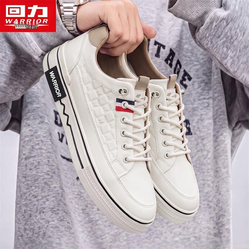 Warrior Men's Slip-On Business Casual Sneakers