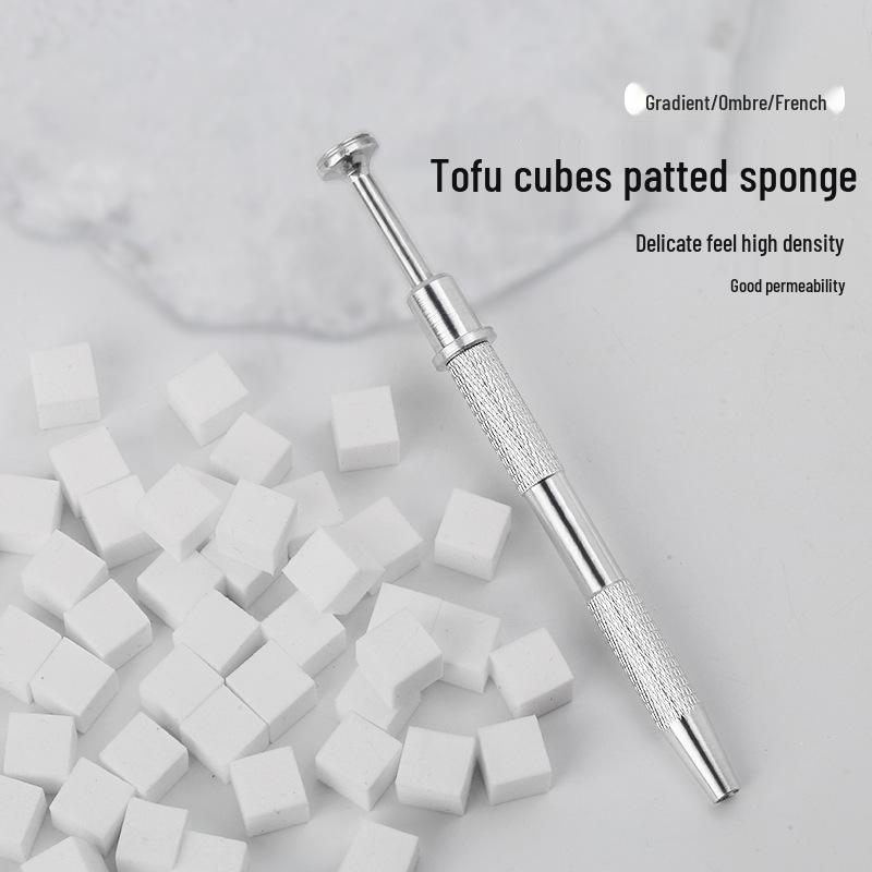 

Tofu Sponge & Brush Gradient Blush Nail Art Set