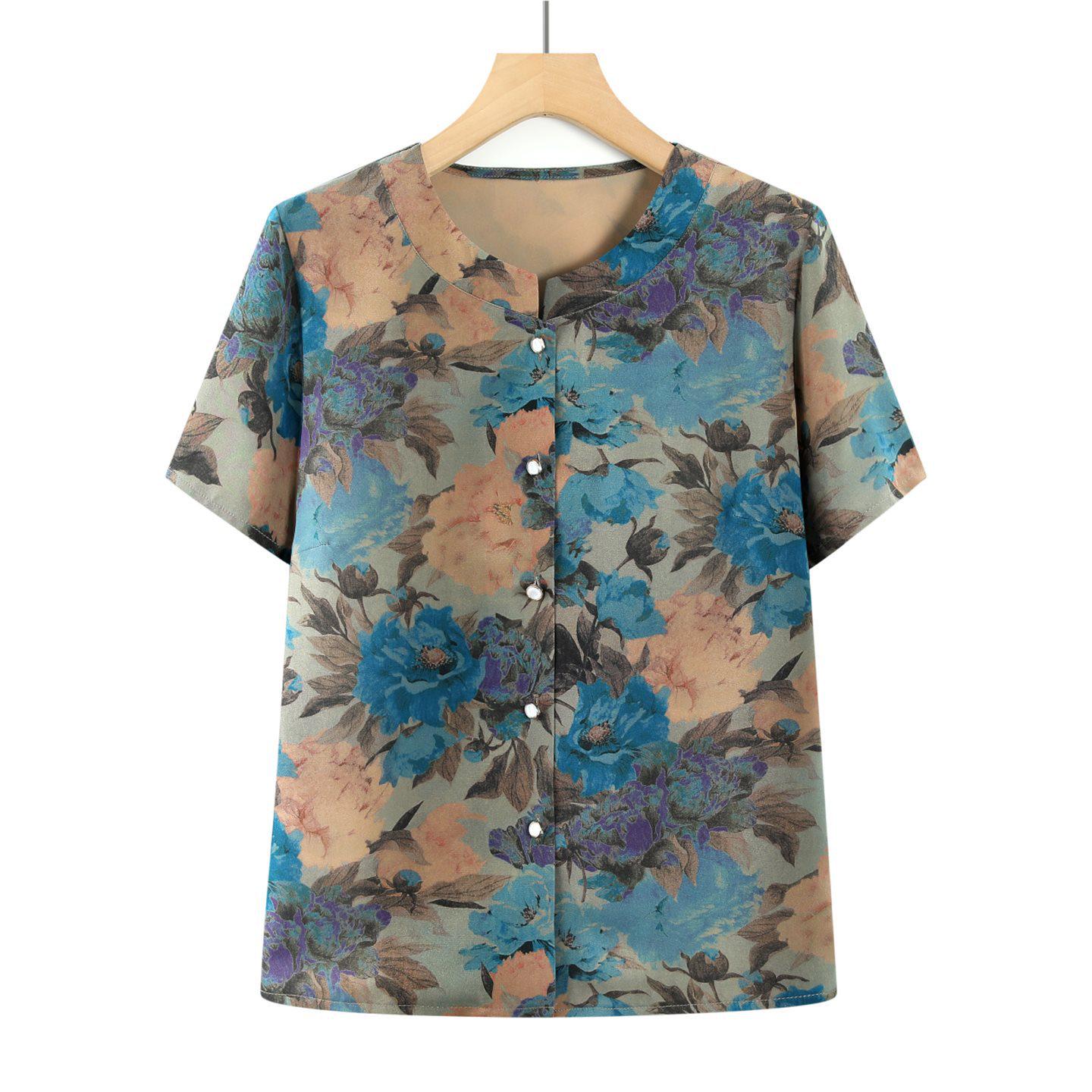

New 2026 Summer Outfit for Mature Women: Grandma s Relaxed Two-Piece Set 6XL (160-180 catties)