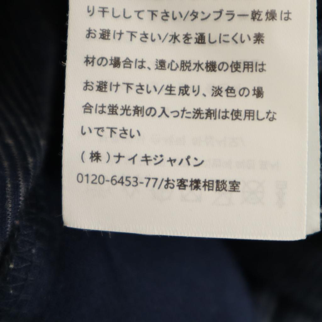 NIKE FC Real Bristol Long jersey pants XL Navy F.C.REAL BRISTOL Men's Used