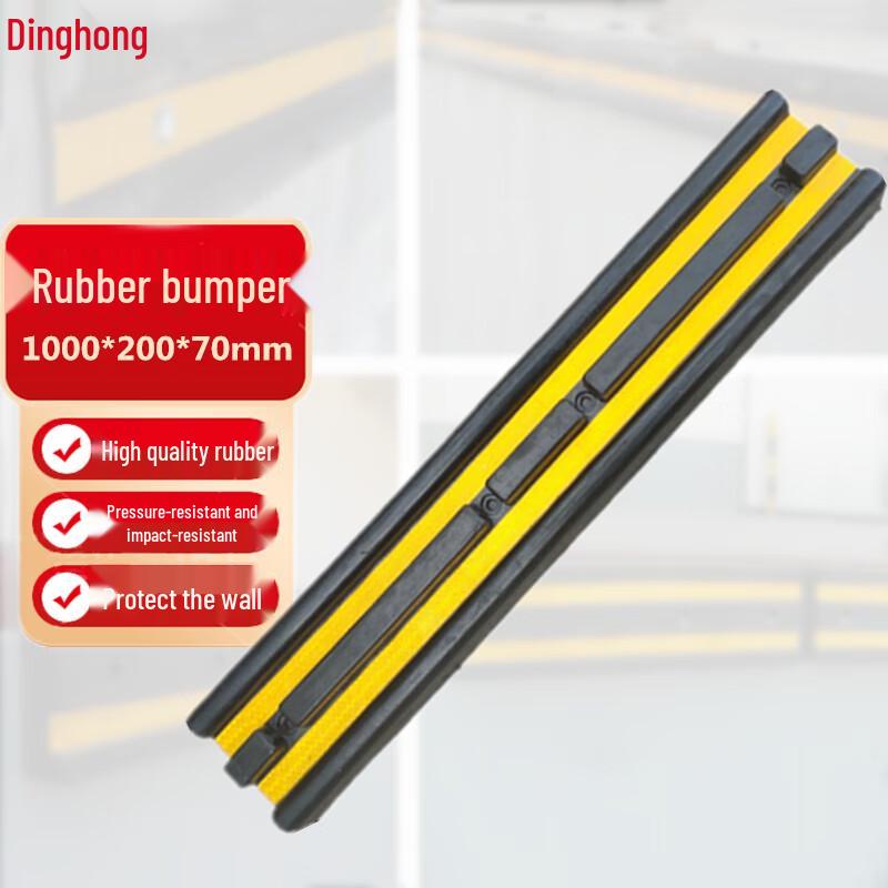 Heavy Duty Rubber Anti-collision Bumper