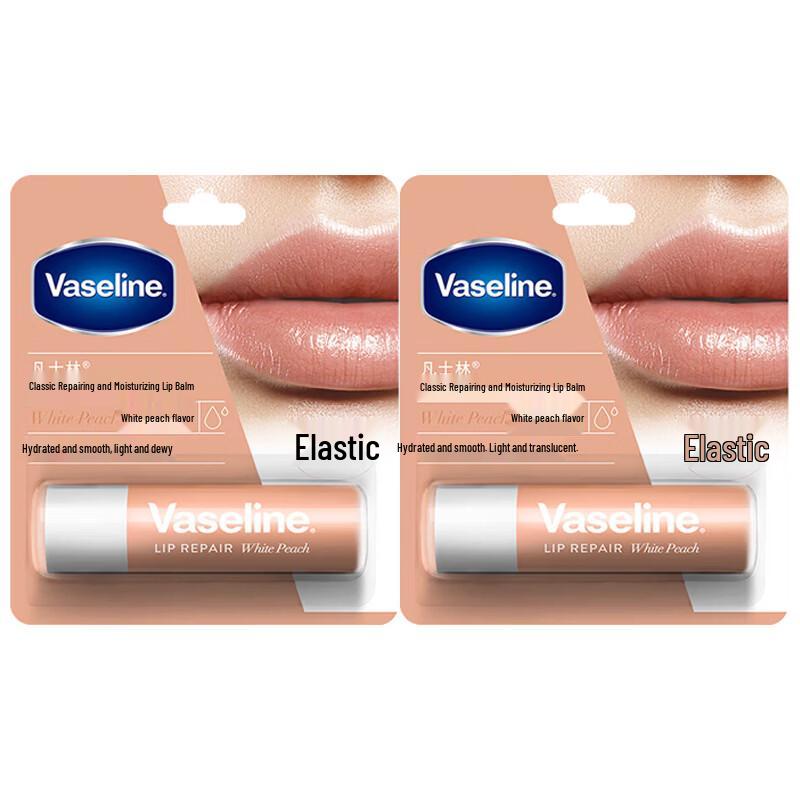 Vaseline Classic Repair Lip Balm - Sweet Peach (2-Pack)