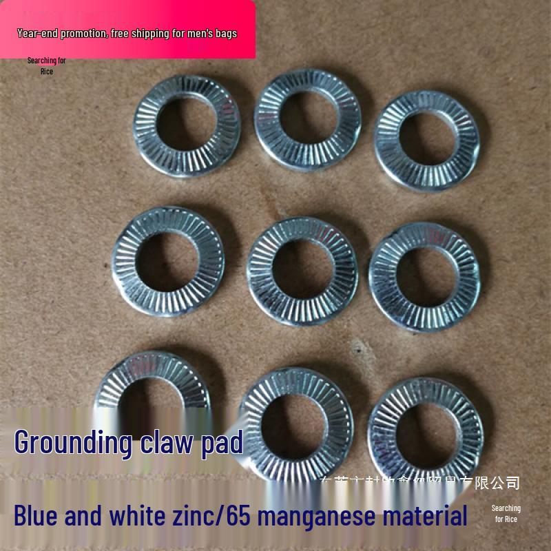 Anti-Slip Grounding Claw Washer, Cone Surface, Zinc-Coated, M4-M20