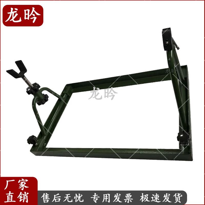 Портативная четырехточечная прицельная стойка Longyan Q-Frame