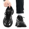 Rattlesnake Men's Height-Increasing Breathable Mesh Sneakers - 2025 Autumn Collection
