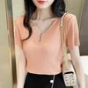 Women's Summer Short Plus Size Knit V-neck Bottoming Shirt Solid Color Temperament Short-sleeved Commuting Blouse