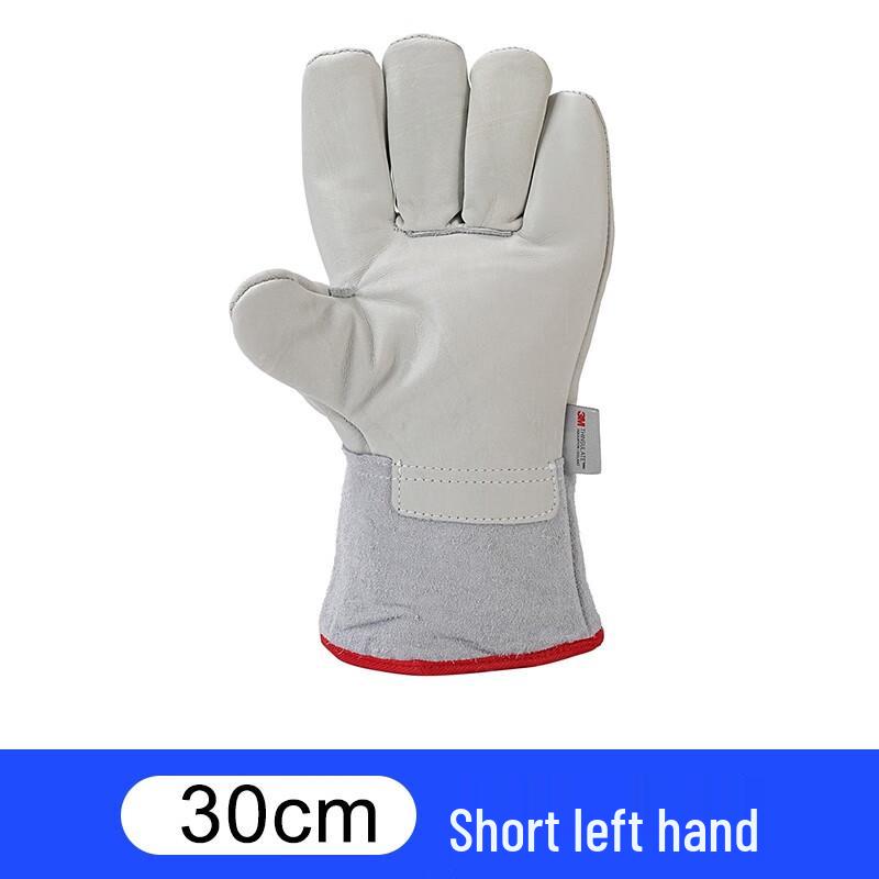 

Tongyuanshi Cryogenic Protective Gloves