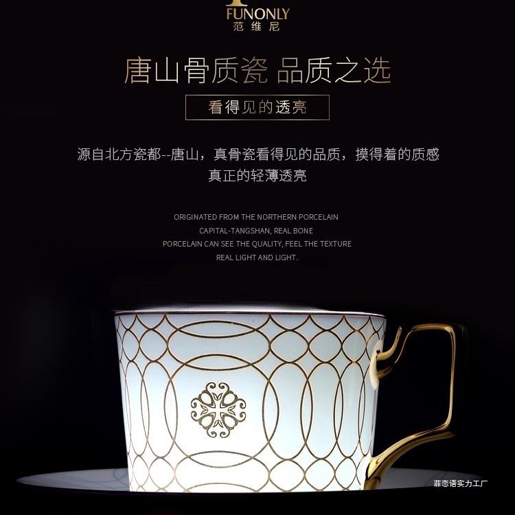 Coffee cup and plate set, English afternoon tea set, bone china cup, plate, spoon set, ceramic light luxury  ceramic mug