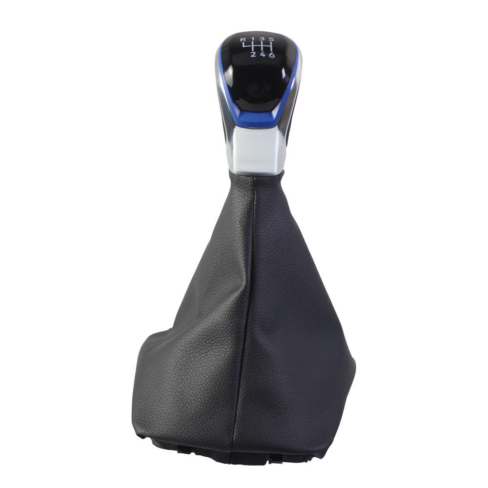 Gear Shift Dust Cover for Skoda Octavia & Golf 8 Manual Transmission