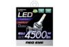 Kashimura LED Head Fog Bulbs 6500K HB4 Part & HB3, Number NB-032