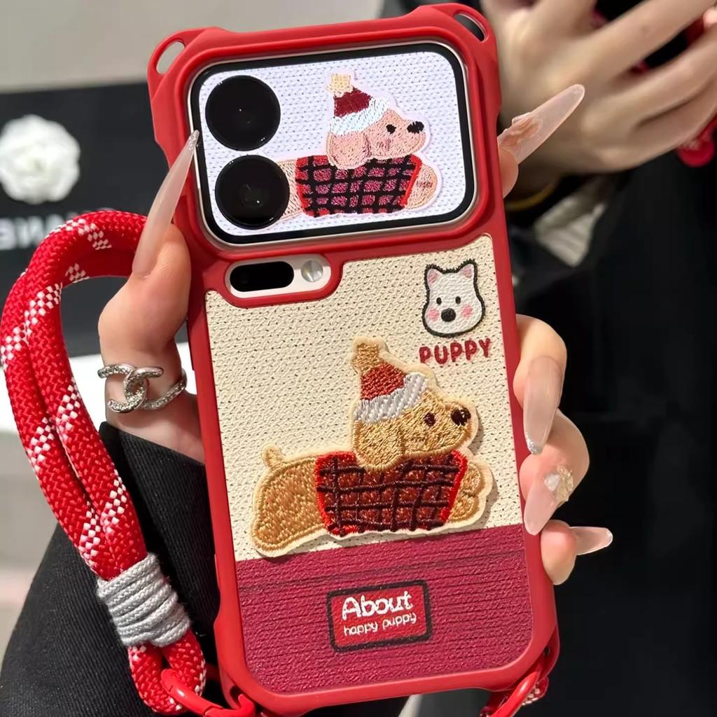 New Year's Embroidery Puppy for Apple 17promax Mobile Phone Case 16/15/14 Cute Lanyard Case