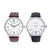 [LANZZ] LANZZ Men's Leather Watch LA835