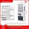 Explosion-Proof Industrial Electrical Control Cabinet Air Conditioner EGFB