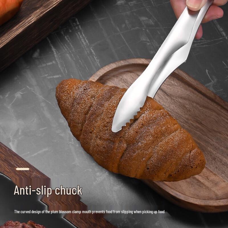 ZISIZ Stainless Steel Buffet Food Tong