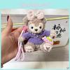 Cute Keychain Shelliemay Girl Backpack Decorative Pendant Plush Gift Doll