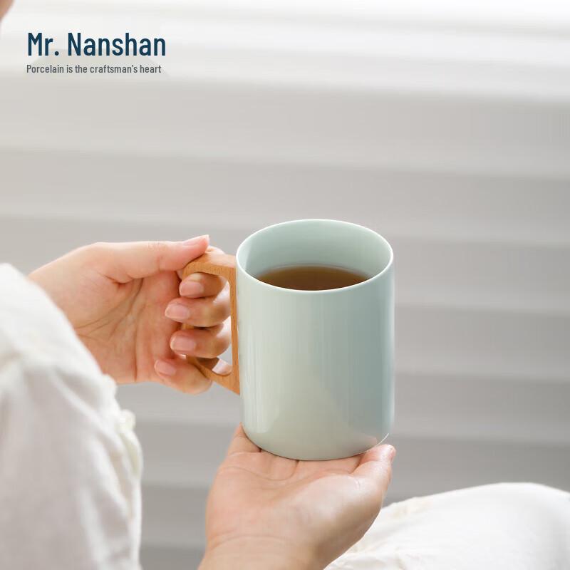 NanshanXiansheng Longyin Ceramic Tea Cup