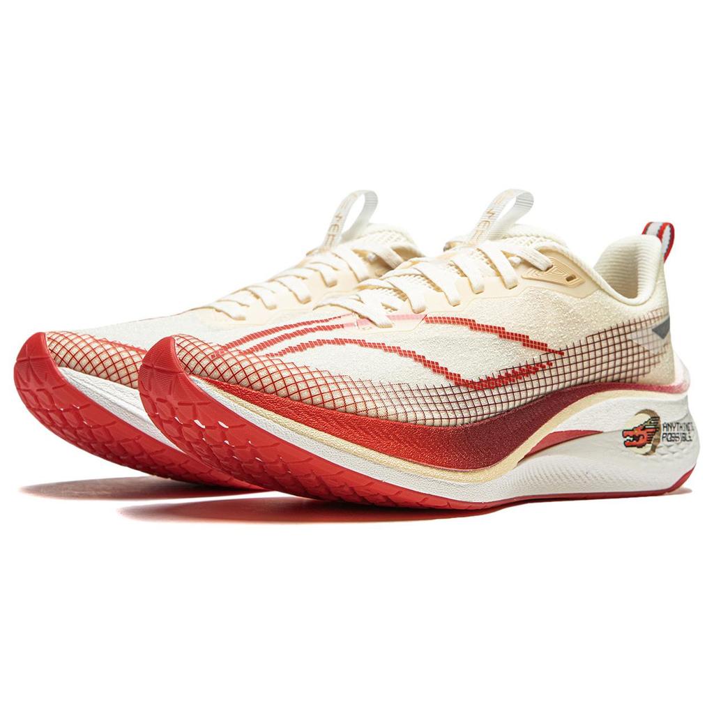 New LiNing Red Hare 7 Pro Cushioning Anti Slip And Wear Resistant Low Top Running Shoes Women's Ecru ARPU002-27