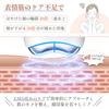 Kiboer Gua Sha EMS Facial Device Electric Lift Care Plate Roller Face Expression Muscle Warm Red LED Skin Roughness Ion Introduction Beauty Skincare