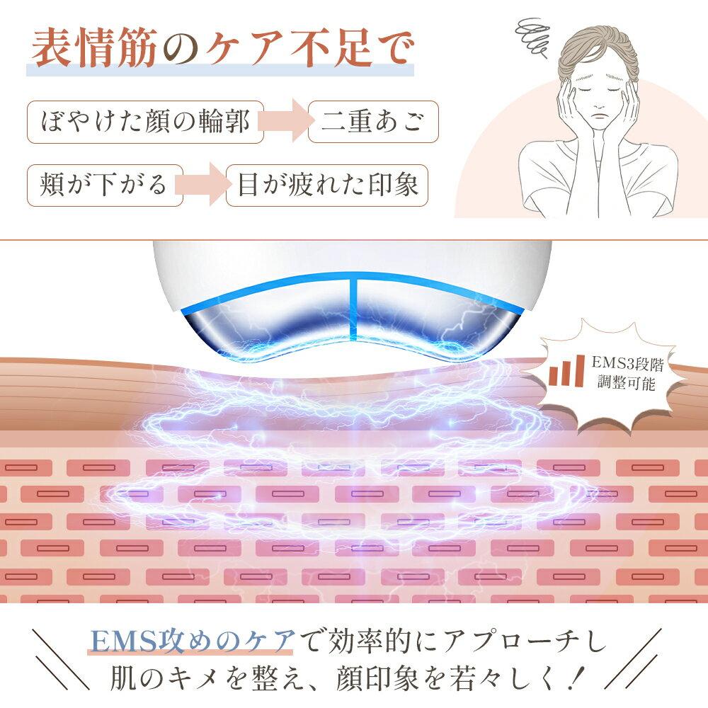 Kiboer Gua Sha EMS Facial Device Electric Lift Care Plate Roller Face Expression Muscle Warm Red LED Skin Roughness Ion Introduction Beauty Skincare