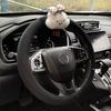 1PC Cute Cartoon Hat Cloud Universal Car Steering Wheel Cover Soft Plush Steering Wheels Case For 14.5-15inch Auto Decoration