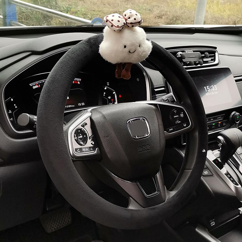 1PC Cute Cartoon Hat Cloud Universal Car Steering Wheel Cover Soft Plush Steering Wheels Case For 14.5-15inch Auto Decoration