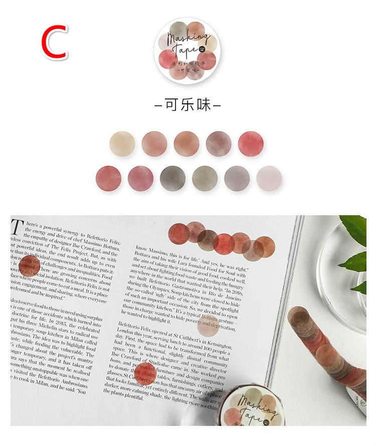 1Roll School Office Supply Colorful Dots Masking Tapes Journal Student Notebook Stickers Kids DIY Decorative Diary Scrapbooking