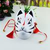 Japanese Hand Made Fox Cosplay Full Face Mask With Tassel Small Bell Masquerade
