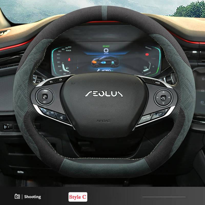 Suede D Type Ultra-thin Car Steering Wheel Cover For Dongfeng Aeolus Yixuan Max GS EV E70 Huge Haoji Interior Accessories