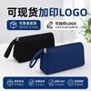 Custom Premium Pencil Case Student Stationery Storage Organizer Bag