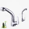 Bathroom Pull Out Faucet Lift Up And Down Basin Faucet Rotatable Mixer Tap Stretchable Lavatory Sink Mixer Faucet