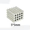 10pcs 5/8mmx5 Heavy Duty 8x5mm & 5x5mm Magnets - Grade for Motors, Sensors, CNC Tools