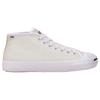 Converse Jack Purcell Pro Mid Trendy Minimalist Canvas Shoes Unisex White