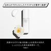 Shiseido Men Shiseido Men Moisturizer Eg Emulsion Mens Skin Care Male Citrus Woody 100ml
