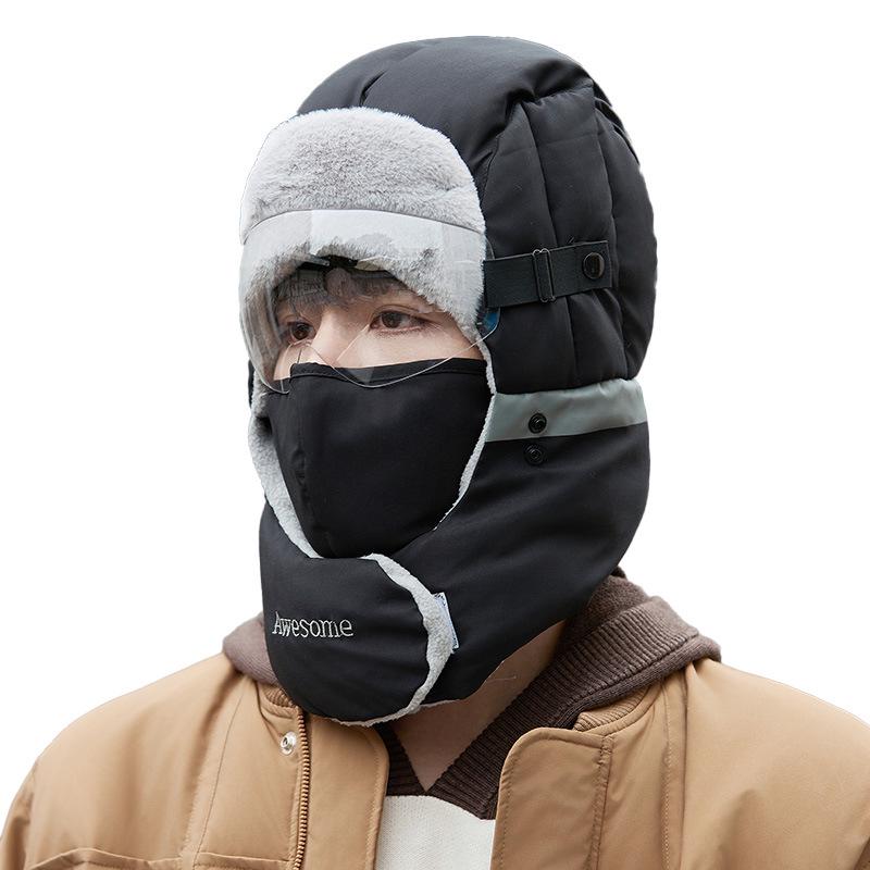 2024 Winter Windproof Cotton Earmuff Hat for Men and Women - Thick, Warm Lei Feng Style