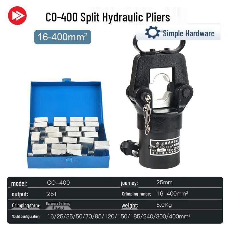 Jianbei Hydraulic Crimping Tool CN plug (adapter included)