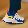 adidas Maxxwavy K 'Blu Reale Scintillante'