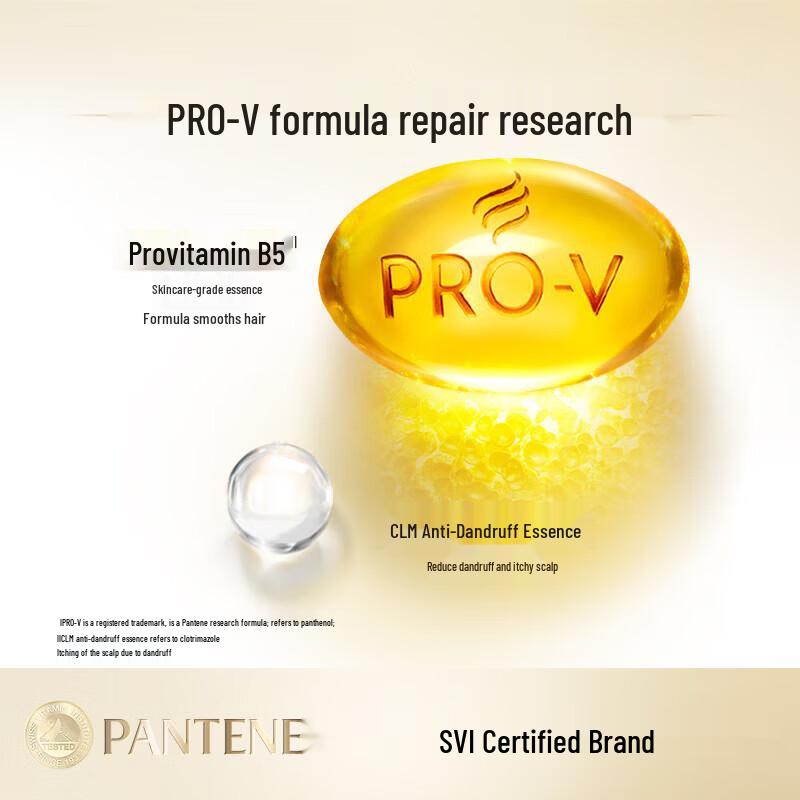 Pantene PRO-V Silky Smooth Anti-Dandruff Shampoo