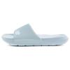 6301 Sandal 'Blue' SD6301SBL