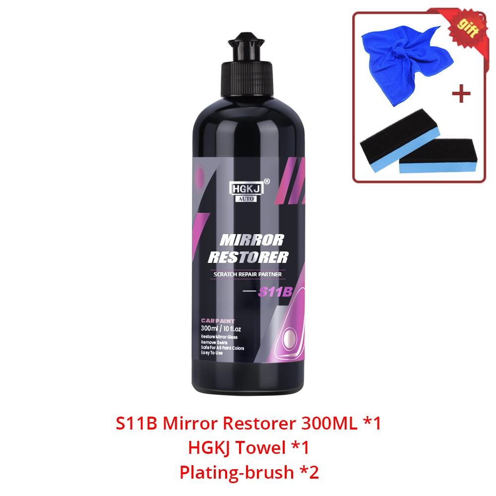S11 Car Scratch Removal Kit Anti-scratch Repair Agent Paint Care Polishing Liquid Wax Automotive Detailing Cars Accessories