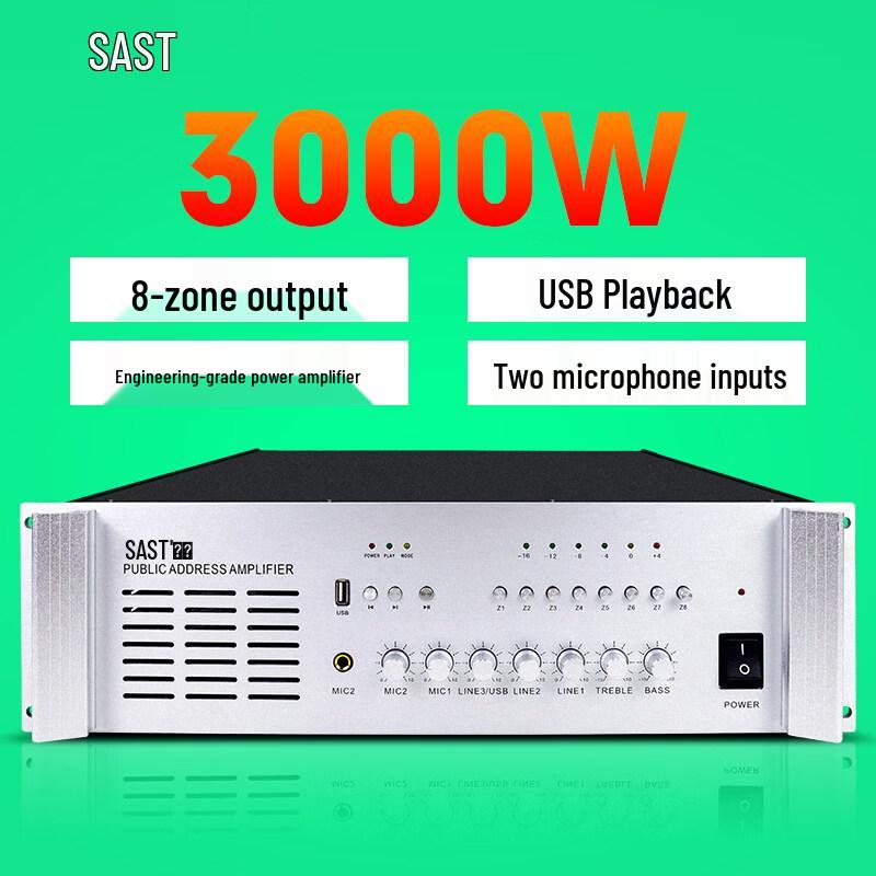 

SAST SA-9018 3000W 8-Zone Bluetooth PA Amplifier (CN version)