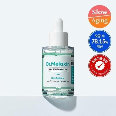 Fiala BP Pore 30ml