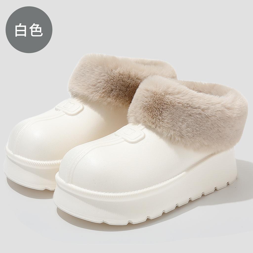 Heel cotton slippers winter casual velvet warm outer wear eva waterproof non-slip thick-soled snow boots