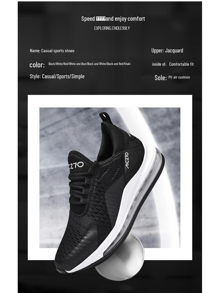 New Trend Multi-Color Men's Air Cushion Running Shoes