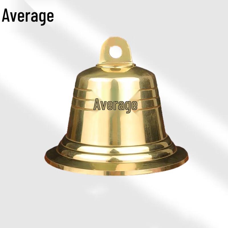 Smooth Copper Bell Wind Chime with Yellow Chinese Knot