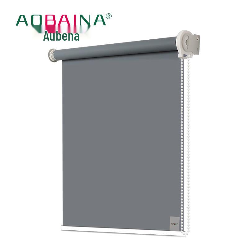 Aubonnal Flame Retardant Full Blackout Roller Blind